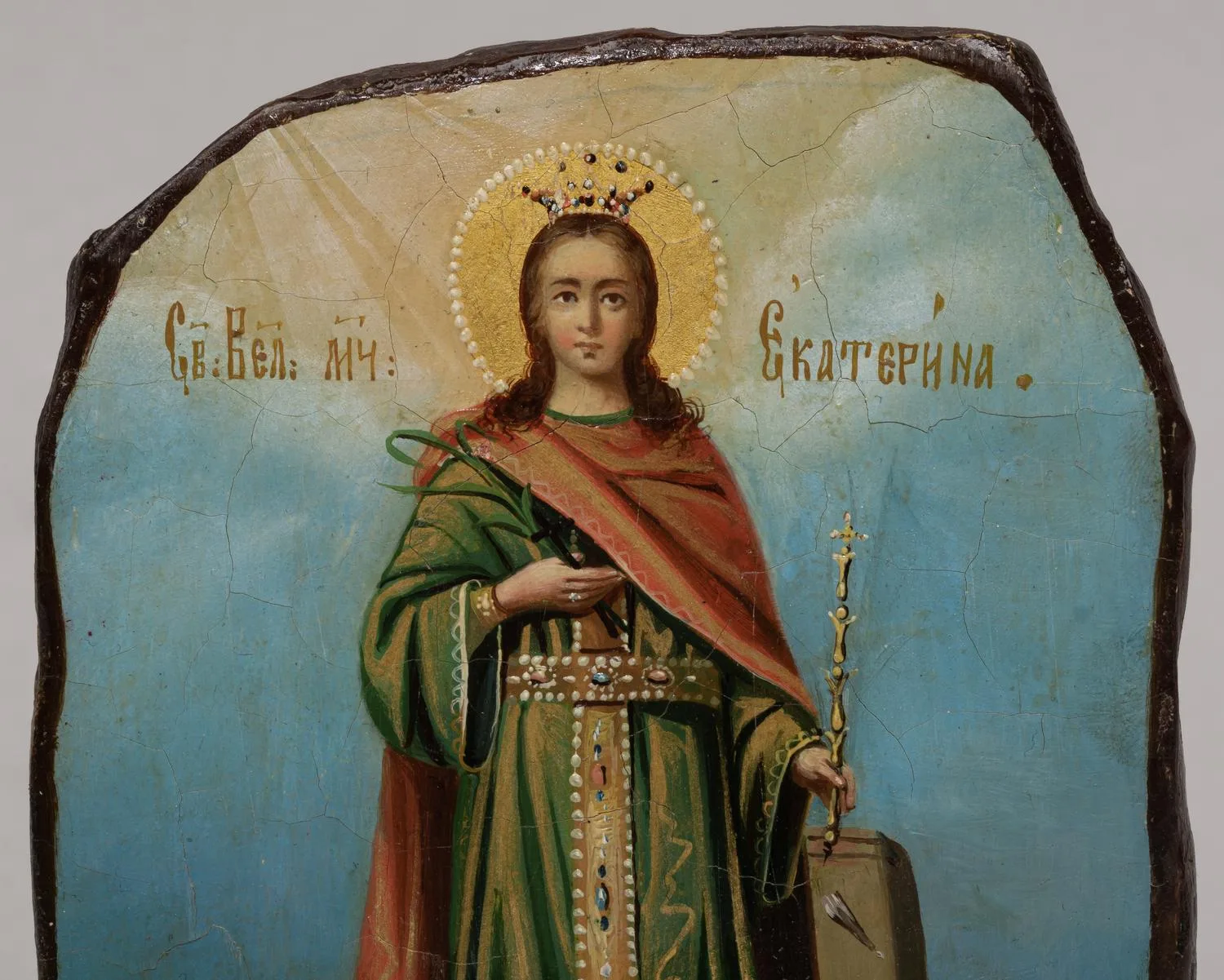 Паломническая икона "Святая Великомученица Екатерина". Палестина, конец XIX в. — фото 2