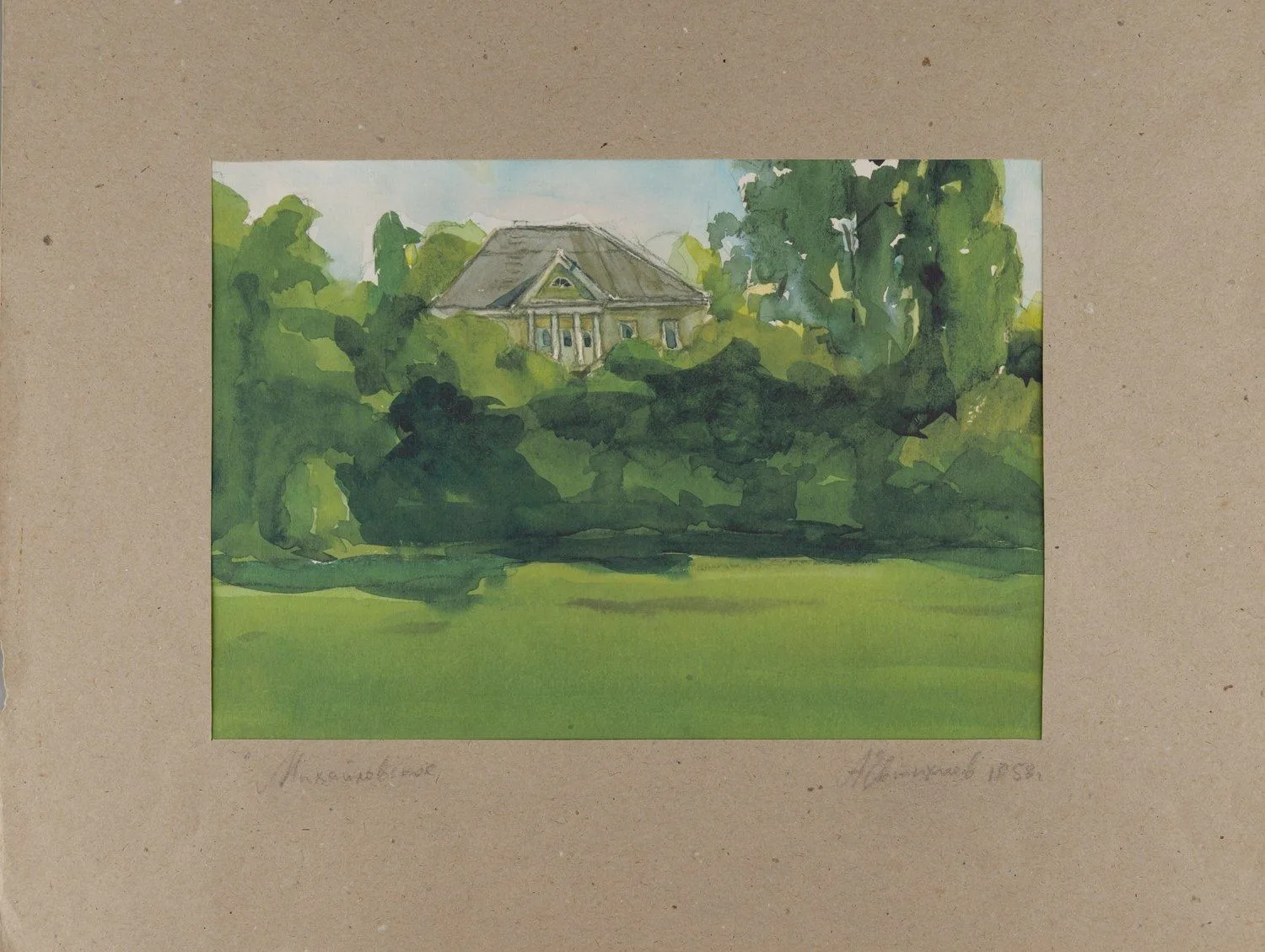Евтихиев Александр Васильевич. Михайловское. Лес. 1958. — фото 1