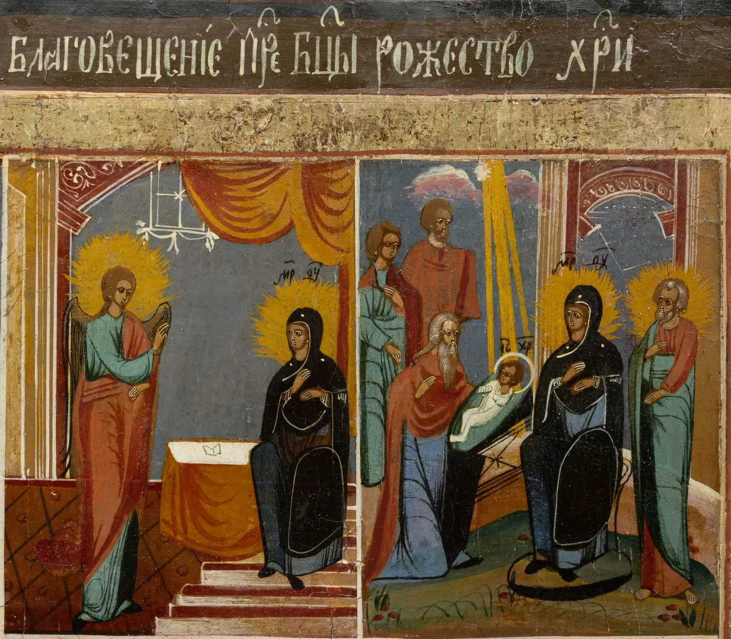 (Экспертиза) Икона «Воскресение Христово, с 12 праздниками». Россия, Владимирские иконописные центры, Холуй, вторая половина XIX века. — фото 4