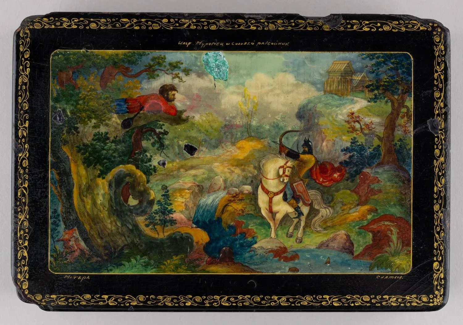 Шкатулка «Илья Муромец и Соловей Разбойник». СССР, Мстера, Снатков, 1950-е годы. — фото 2