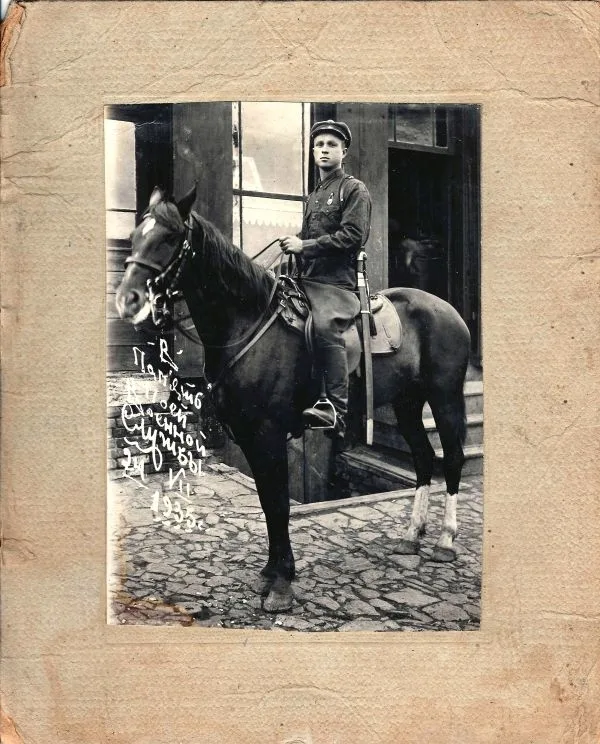 2 фотографии «Кавалеристы». СССР, 1930-е годы. — фото 2