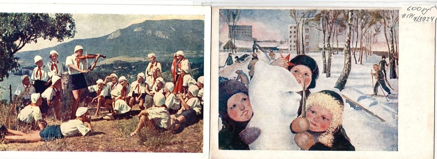 7 открыток «Школьники. Пионеры». СССР, 1930-е - 1950-е годы. — фото 1