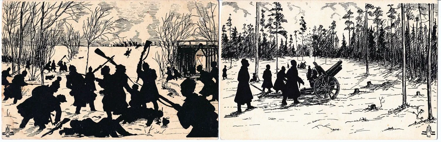 Лисовский М. Открытки «Рукопашная», «Русская конная артиллерия на позиции». Издание в пользу Общины Св. Евгении, 1915. — фото 1