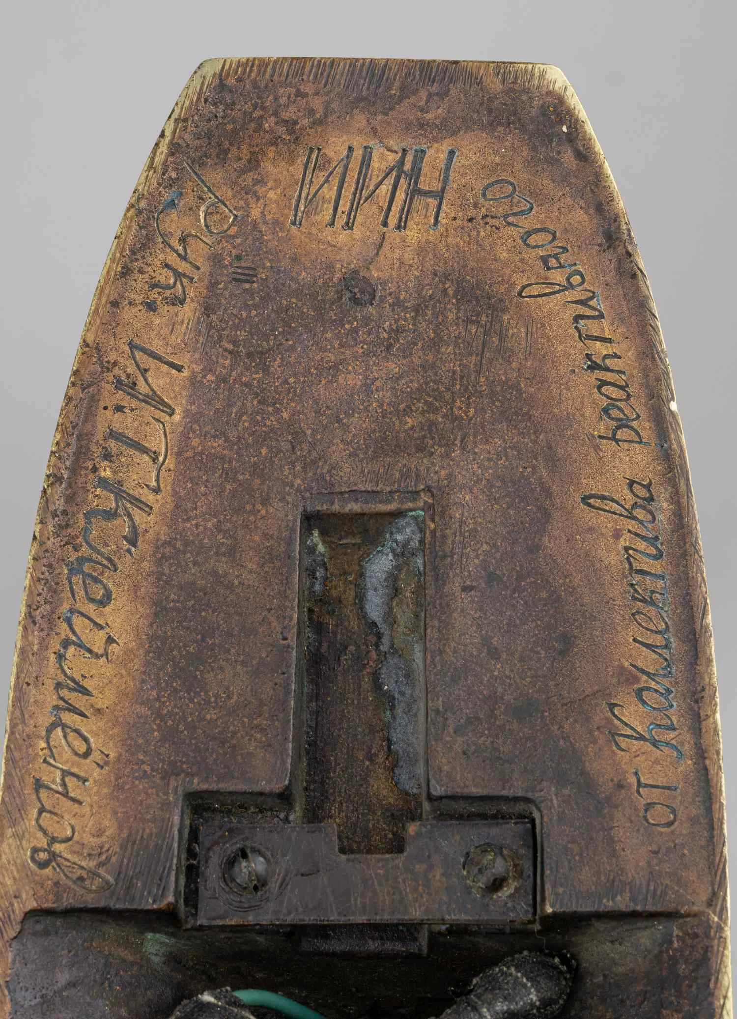 (Подарок начальнику РККА, расстрелянному в 1937 году) Лампа настольная с гравировкой «Тухачевскому Михаилу Николаевичу). СССР, 1933 г. — фото 5