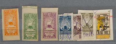 РСФСР. Судебно-пошлинные и гербовые марки. 1920-е - 1930-е годы.