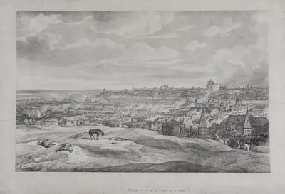 Адам Альбрехт. Смоленск c северной стороны, 19 августа.(«Smolensk vu du côté du Nord, le 19 août»). 1827-1833 годы.