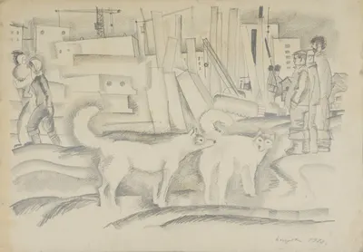 Назаров Константин Борисович. Друзья новго города (серия земля Самоотлора). 1972.