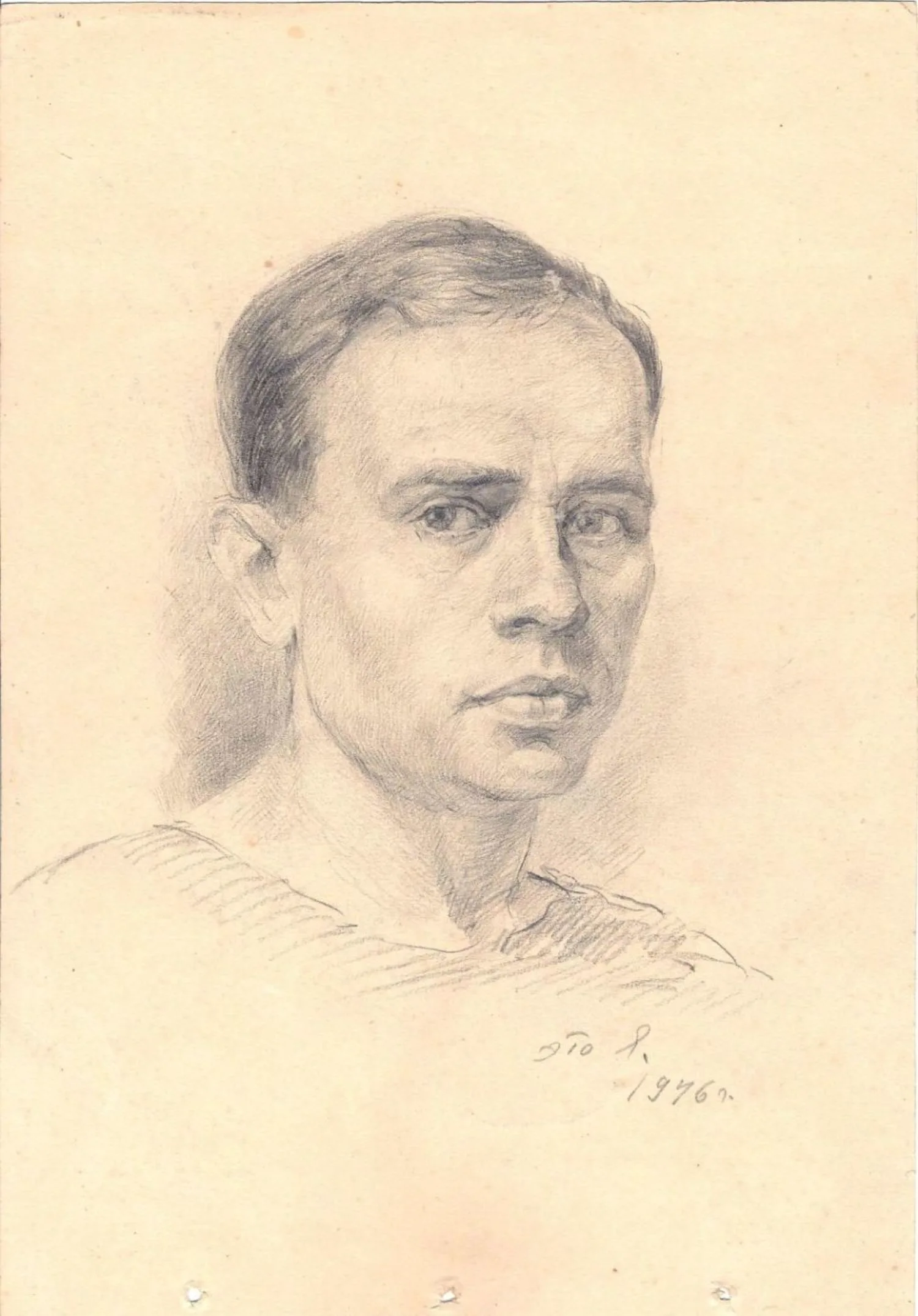 Тумаков Сергей Павлович. Два портрета. Автопортрет. Горький. 1940-е годы. — фото 1