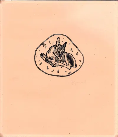 Фролов Вадим Антонович. Джейранчик. 1959.