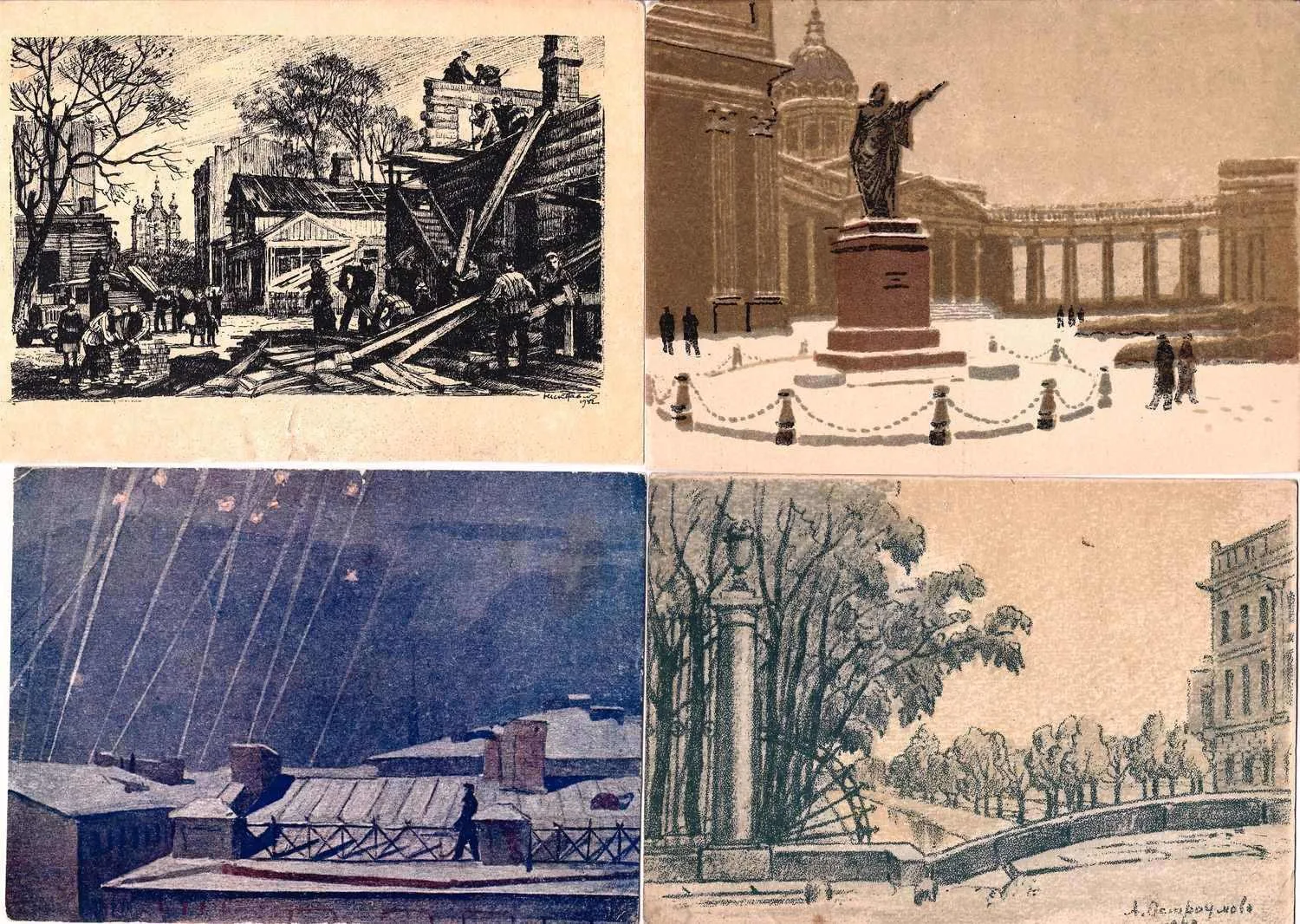 14 художественных открыток «Ленинград в годы Великой Отечественной войны». 1940-е годы. — фото 2