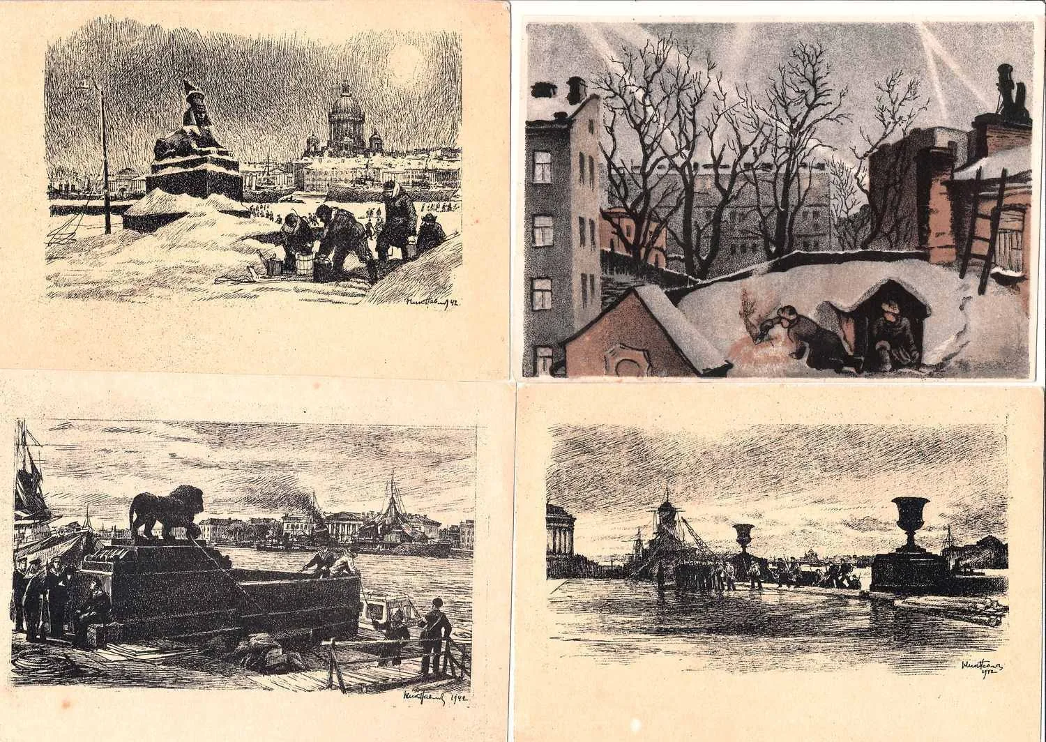 14 художественных открыток «Ленинград в годы Великой Отечественной войны». 1940-е годы. — фото 1