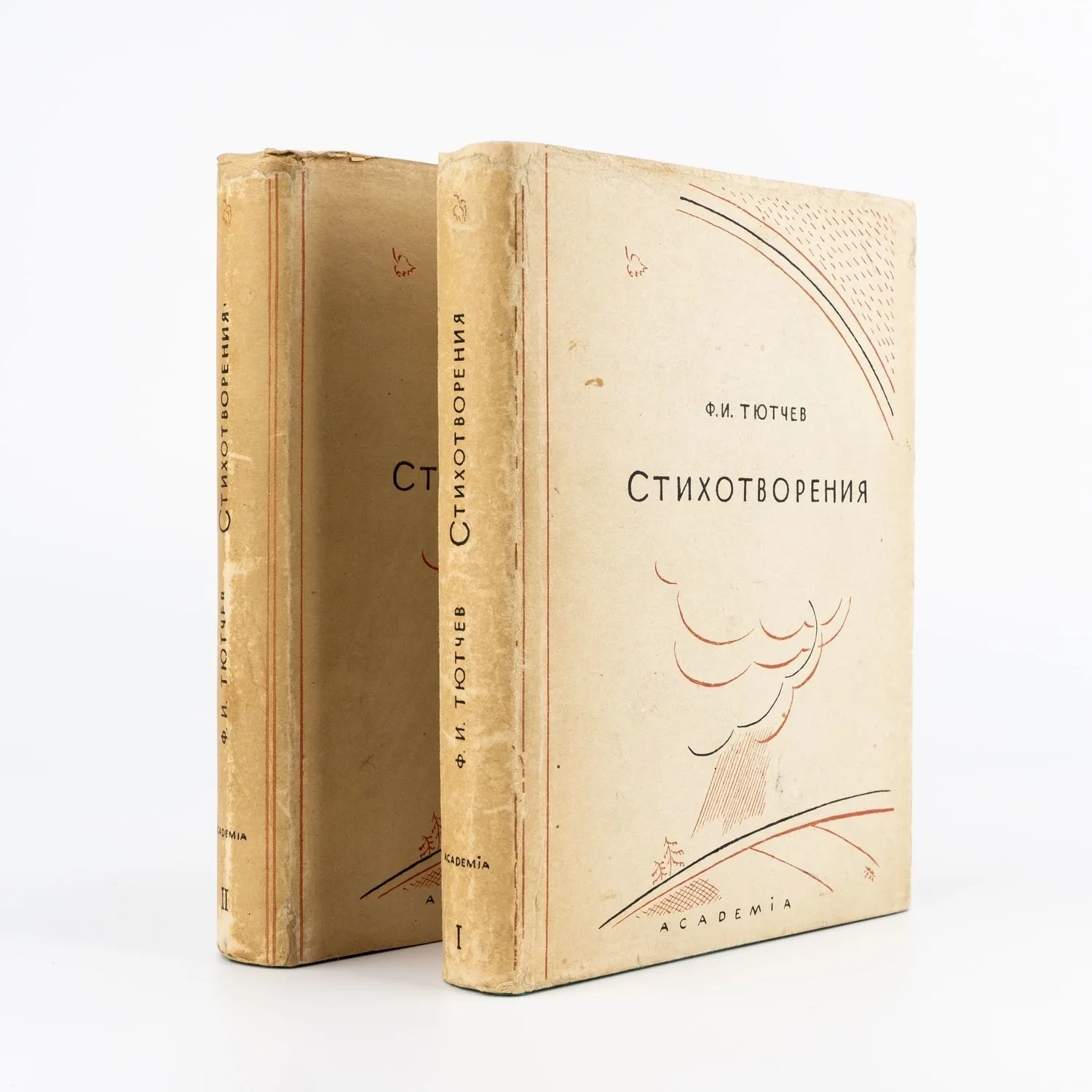 (Оформл. Д. Митрохина) Тютчев Ф.И. Полное собрание стихотворений: в 2 т. Т.1-2. Ред. и коммент. Г. Чулкова. — фото 1