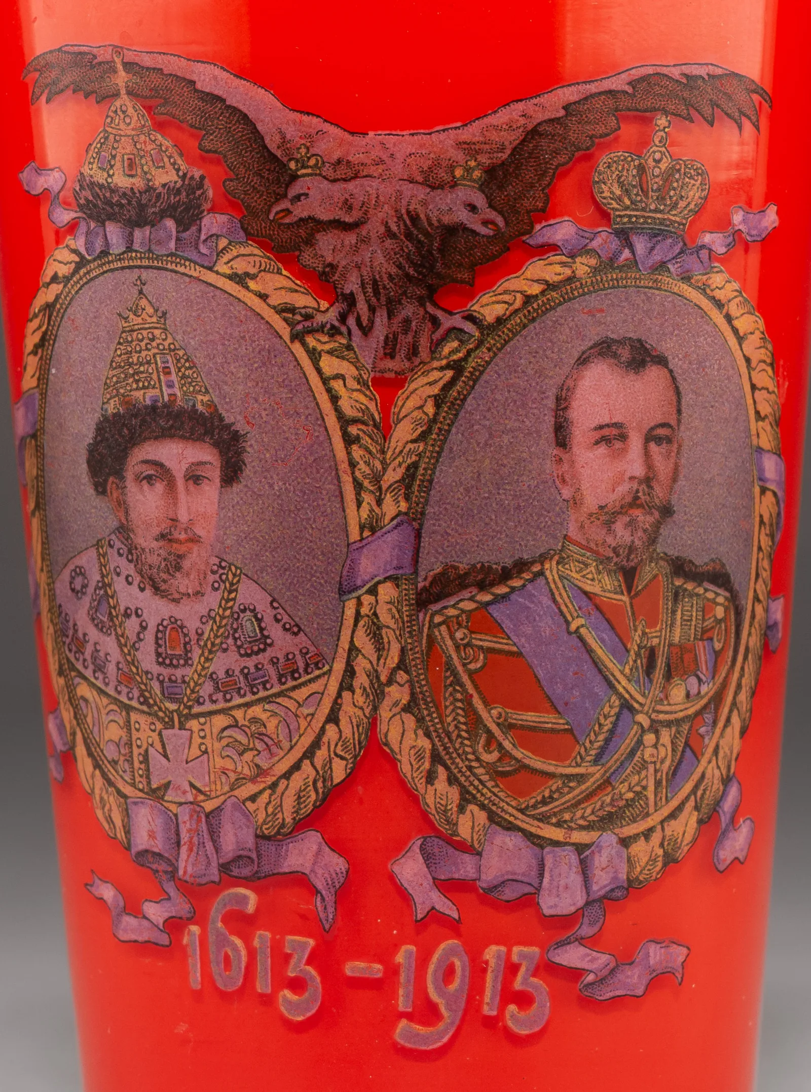 (к 300-летию Дома Романовых) Красный стакан к 300-летию Дома Романовых.
Российская империя, Дятьковский хрустальный завод, 1913. — фото 6