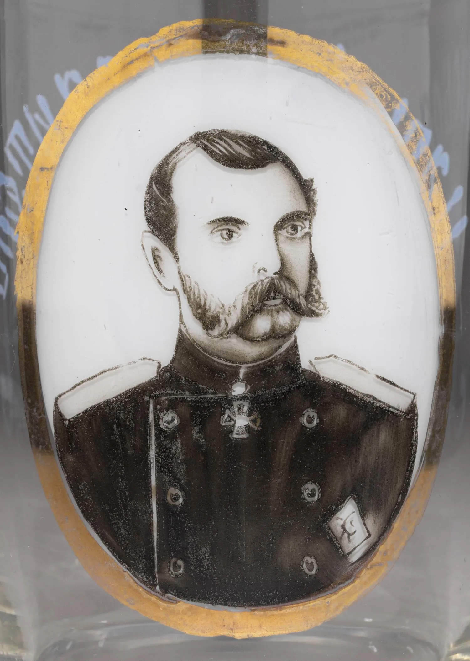 Стакан «Александр II. Царь освободитель». Россия, 1880-е годы. — фото 3