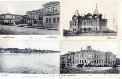 Самара. 5 открыток. Издание в пользу Общины Св. Евгении, нач. XX века.