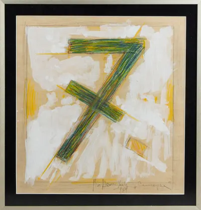 Владимир Немухин (по подписи). "Семёрка". 1989 год.