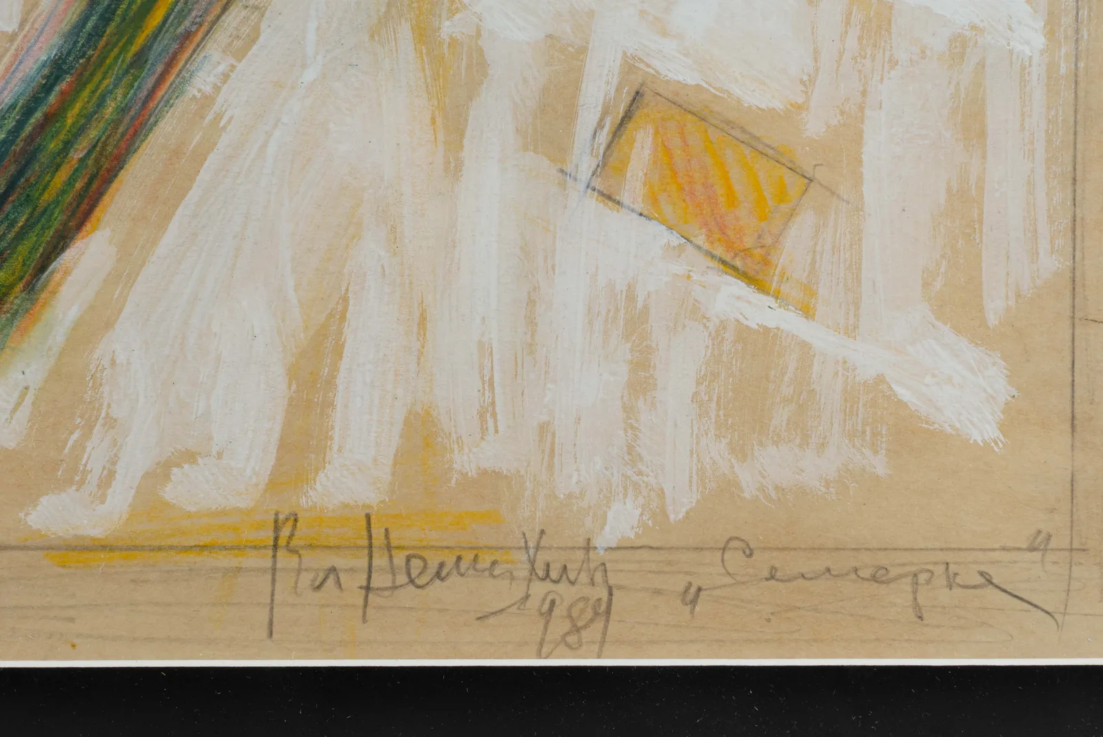 Владимир Немухин (по подписи). "Семёрка". 1989 год. — фото 2