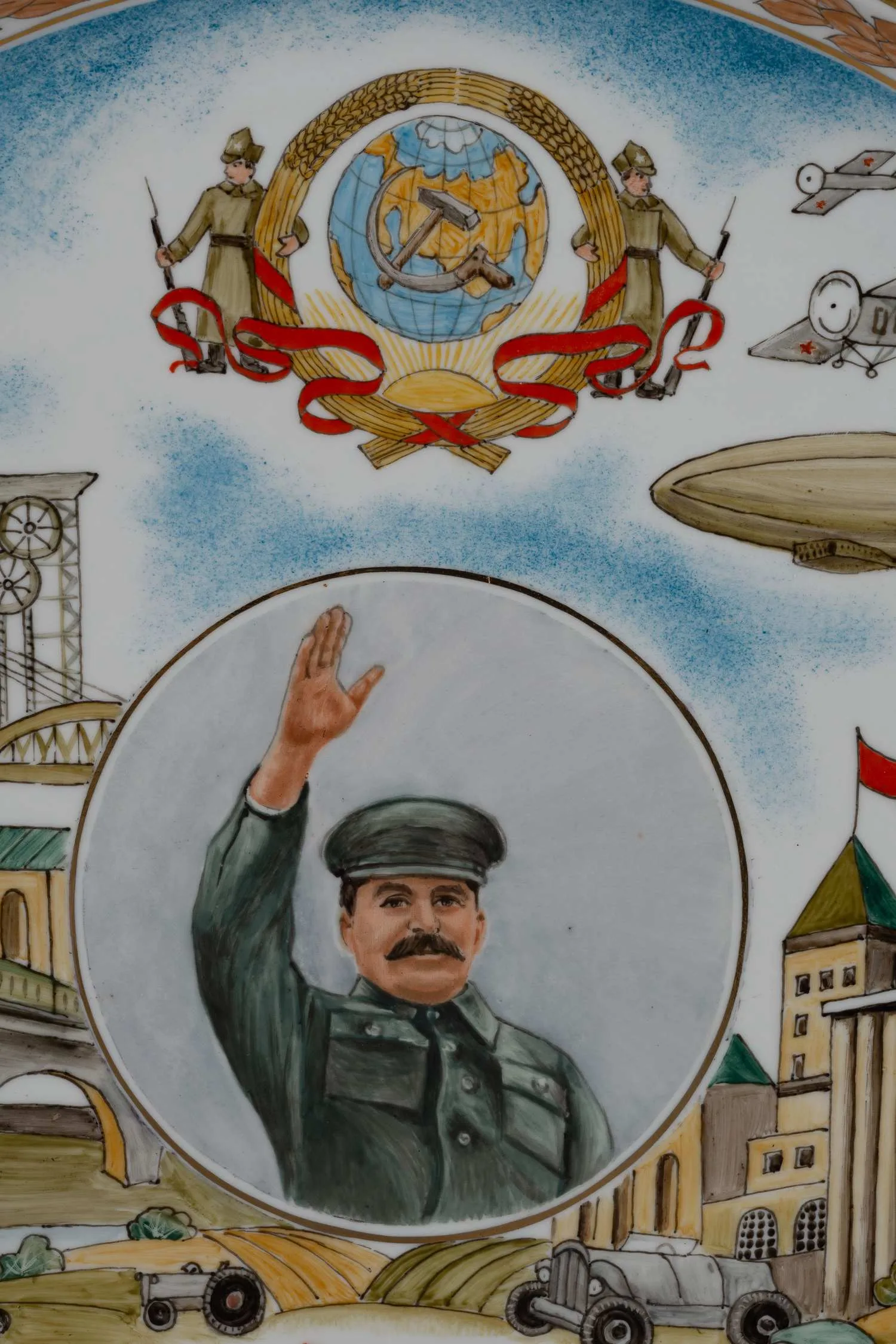 (Агитация) Блюдо «Сталин. Труд в СССР - дело чести, славы, доблести и геройства». Конец ХХ века. — фото 2