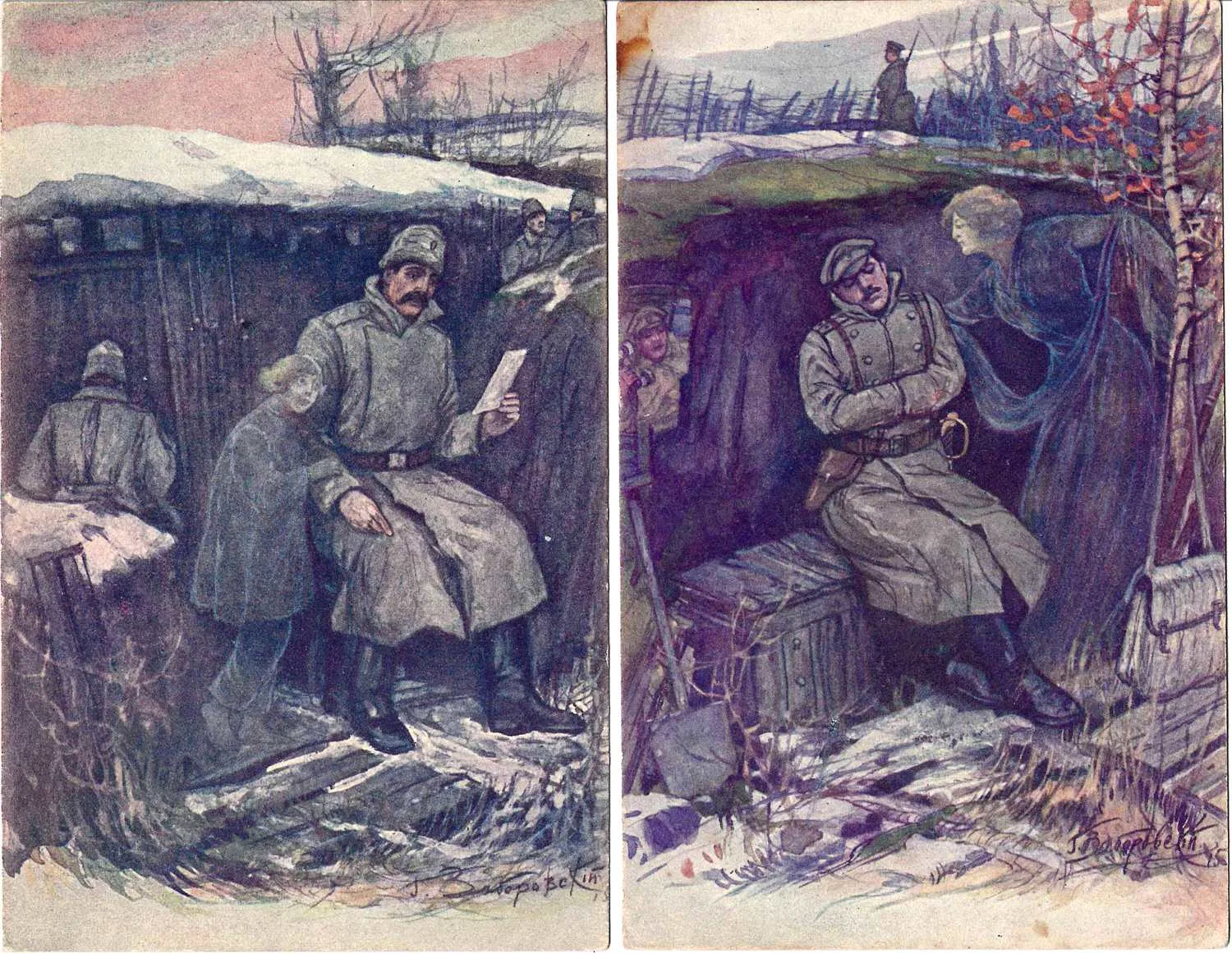 Заборовский Г.А. Открытки «Твоя жена везде с тобой», «Твой сын всегда думает о тебе». Издание Скобелевского комитета, 1916. — фото 1