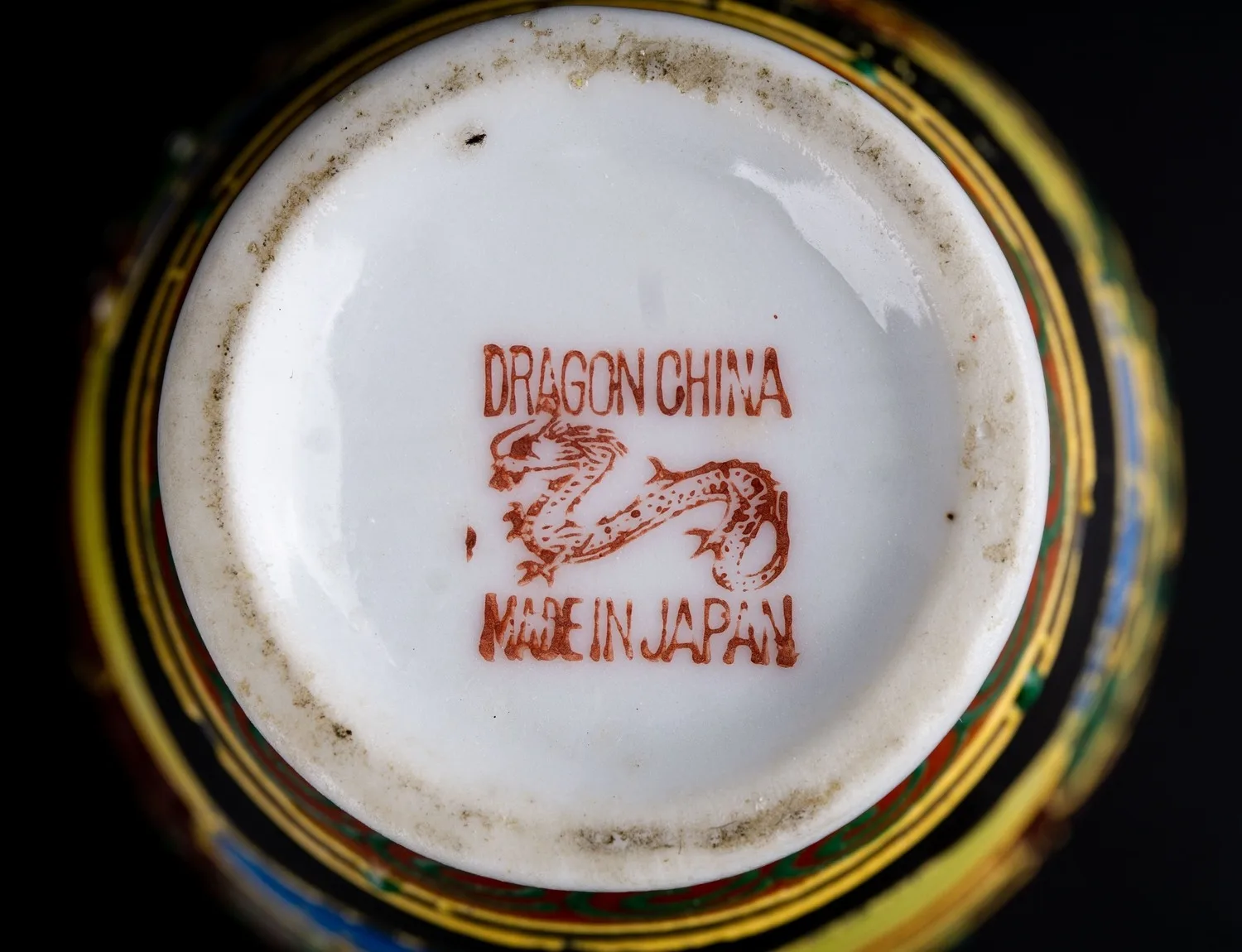 Ваза «Мужи и воины на совете». Япония, Dragon China Made in Japan, период Мэйдзи, первая половина ХХ века. — фото 3