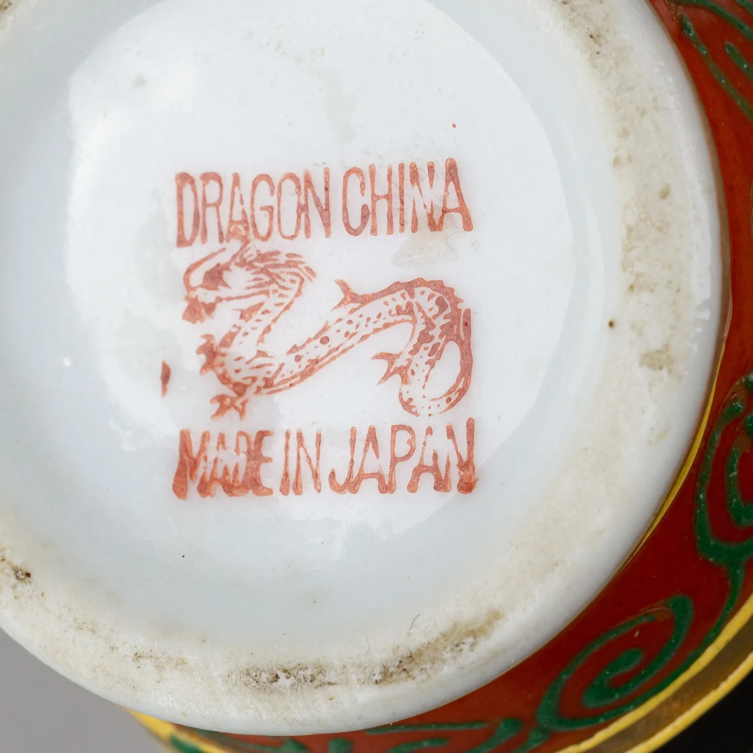 Ваза «Мужи и воины на совете». Япония, Dragon China Made in Japan, период Мэйдзи, первая половина ХХ века. — фото 4