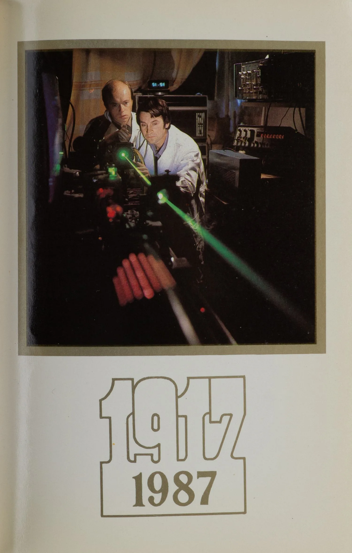 Иллюстрированный ежедневник на 1987 год (М., 1986). — фото 6