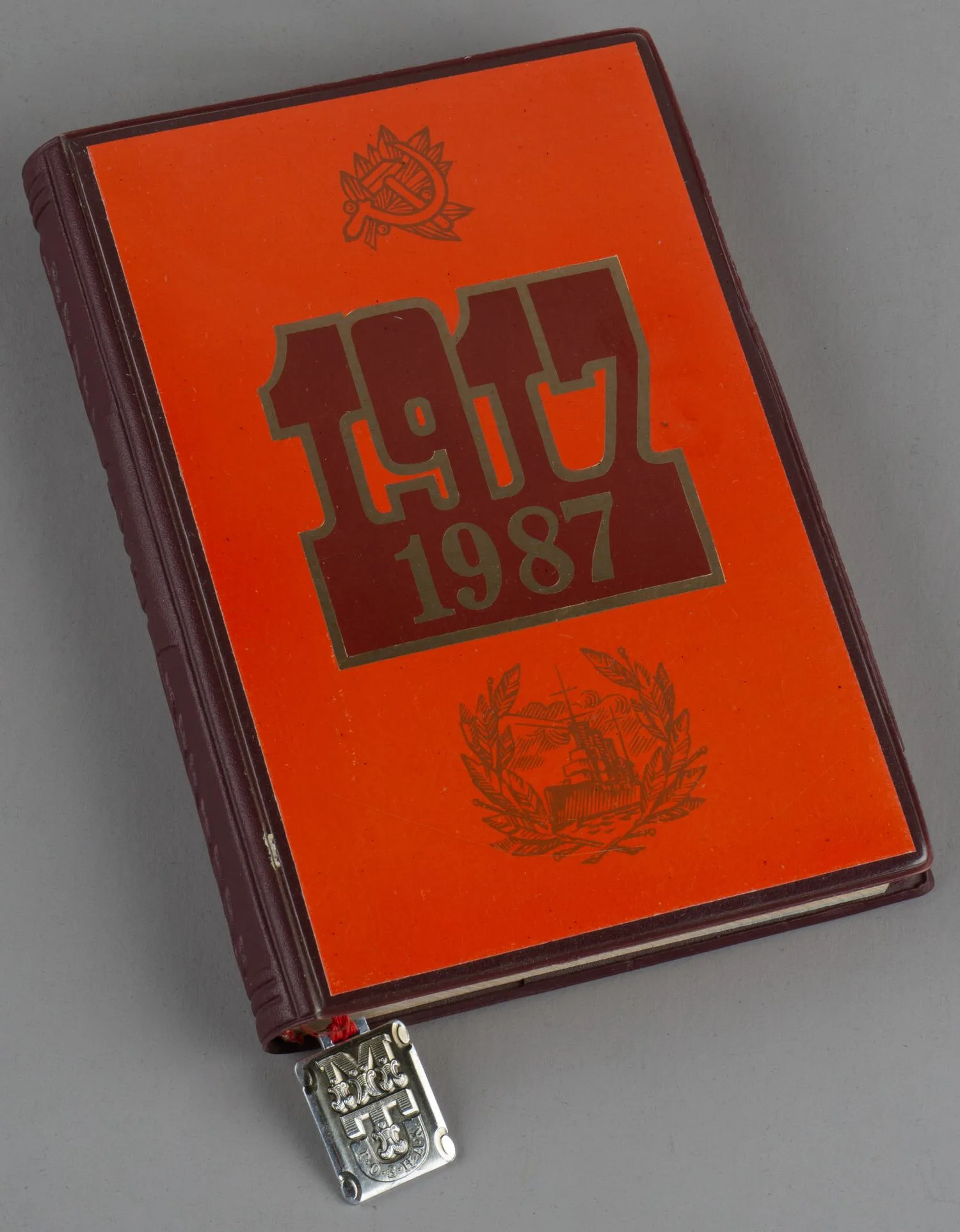 Иллюстрированный ежедневник на 1987 год (М., 1986). — фото 1