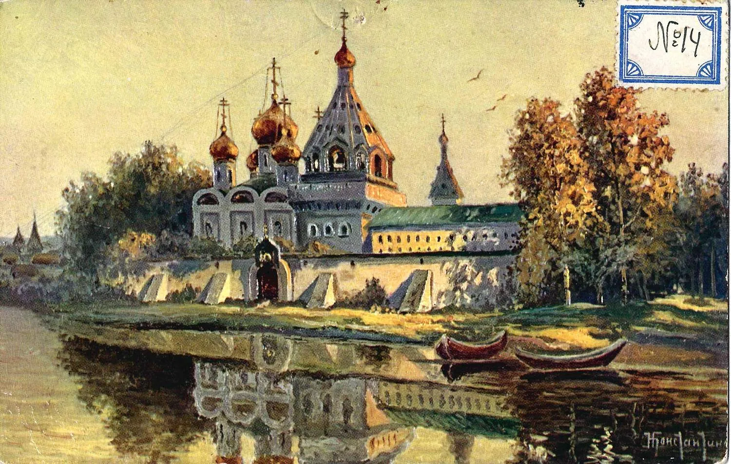 27 открыток «Живопись». Россия, нач. XX века. — фото 2