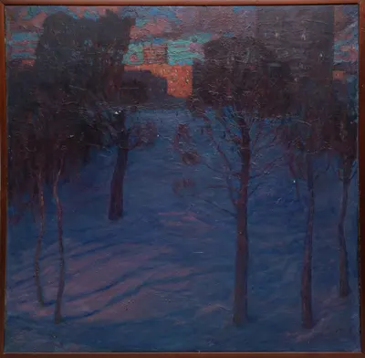 Кузин Алексей Яковлевич. Вечерний город. 1975.