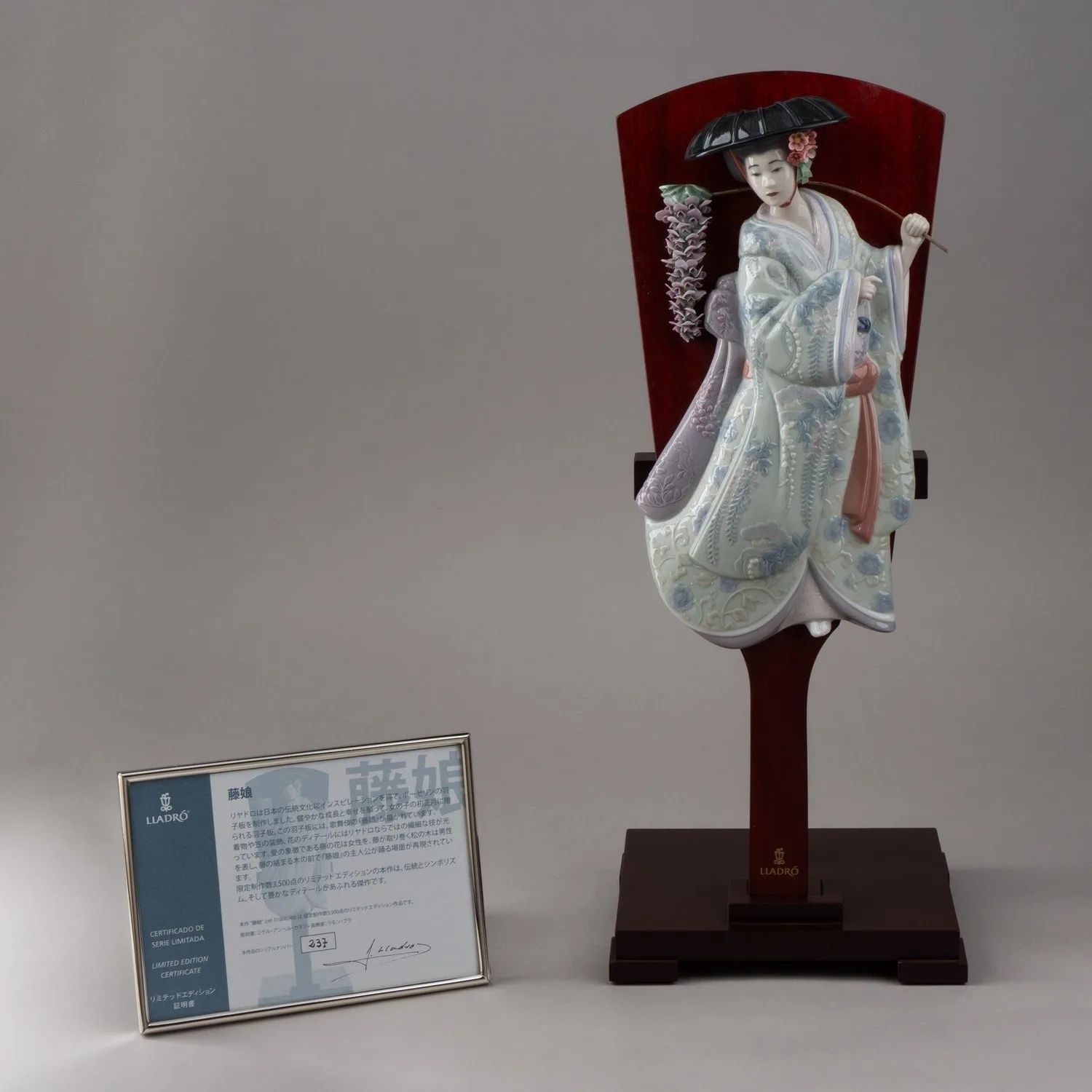 (Lladro) Фарфоровая хагоита (лимитированная фигурка №237 из 3500). Испания, Ладро (Lladro), 1980-е годы. — фото 1