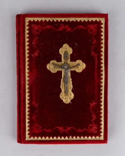 Помянник с объяснением о днях поминовения (Сергиев-Посад, 1894). Из собрания Шарля Омона.