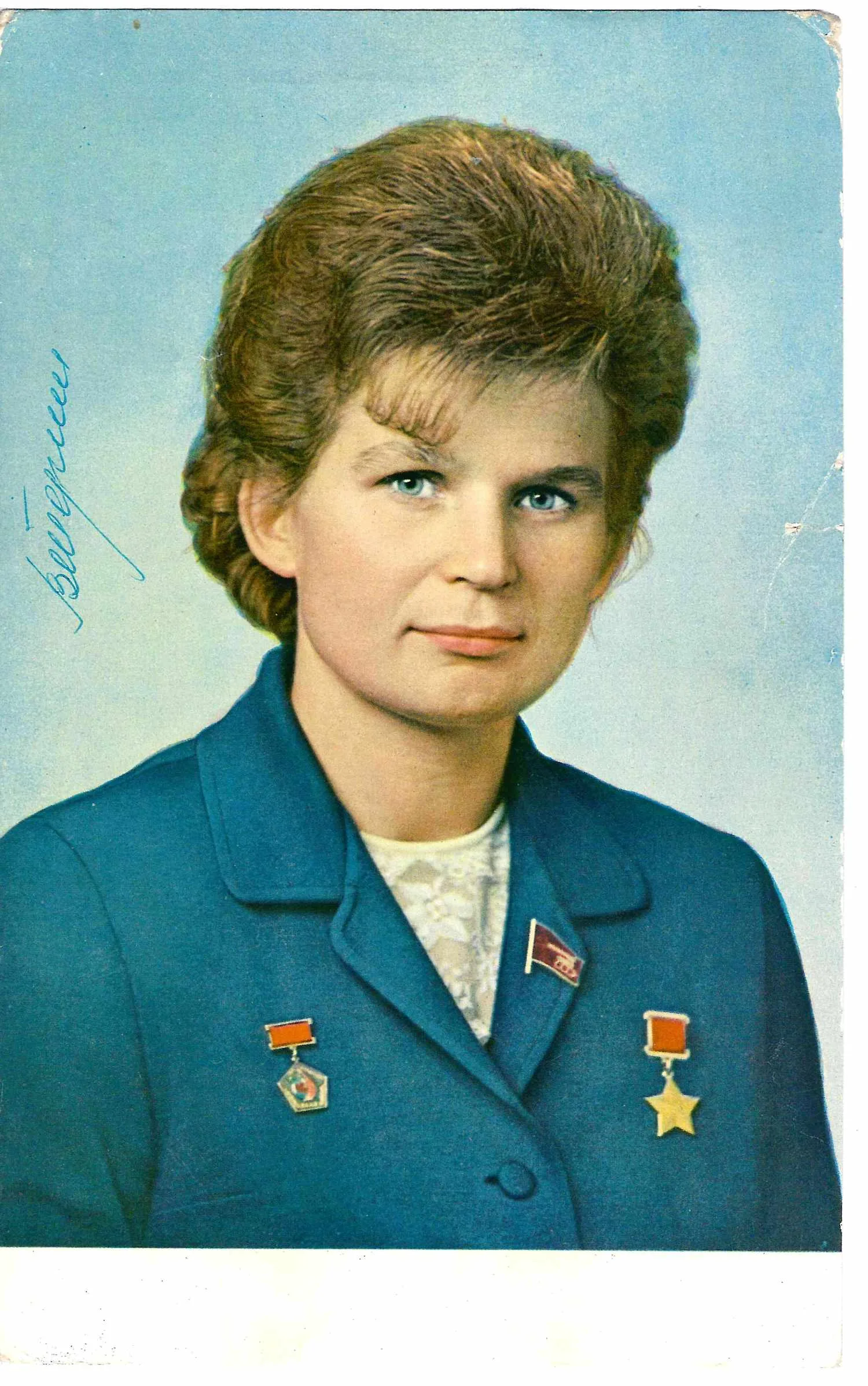 Открытка с автографом Валентины Владимировны Терешковой. 1960-е годы. — фото 1