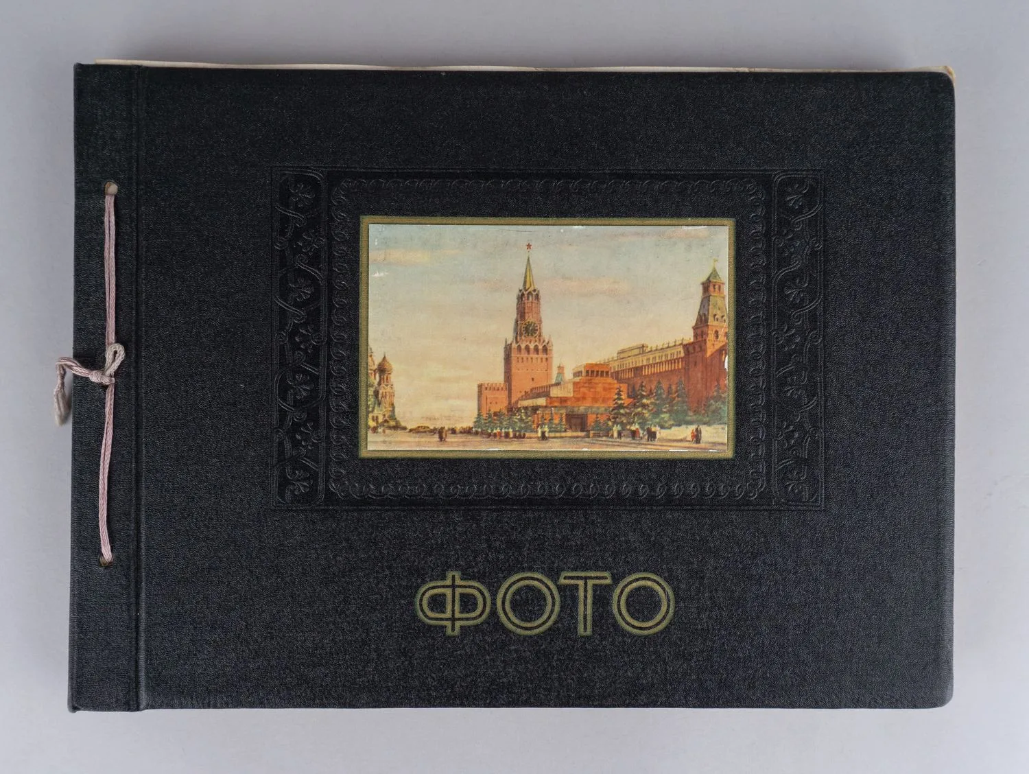 Альбом (12 фотографий) «МГУ. Физический факультет». 1955. — фото 3