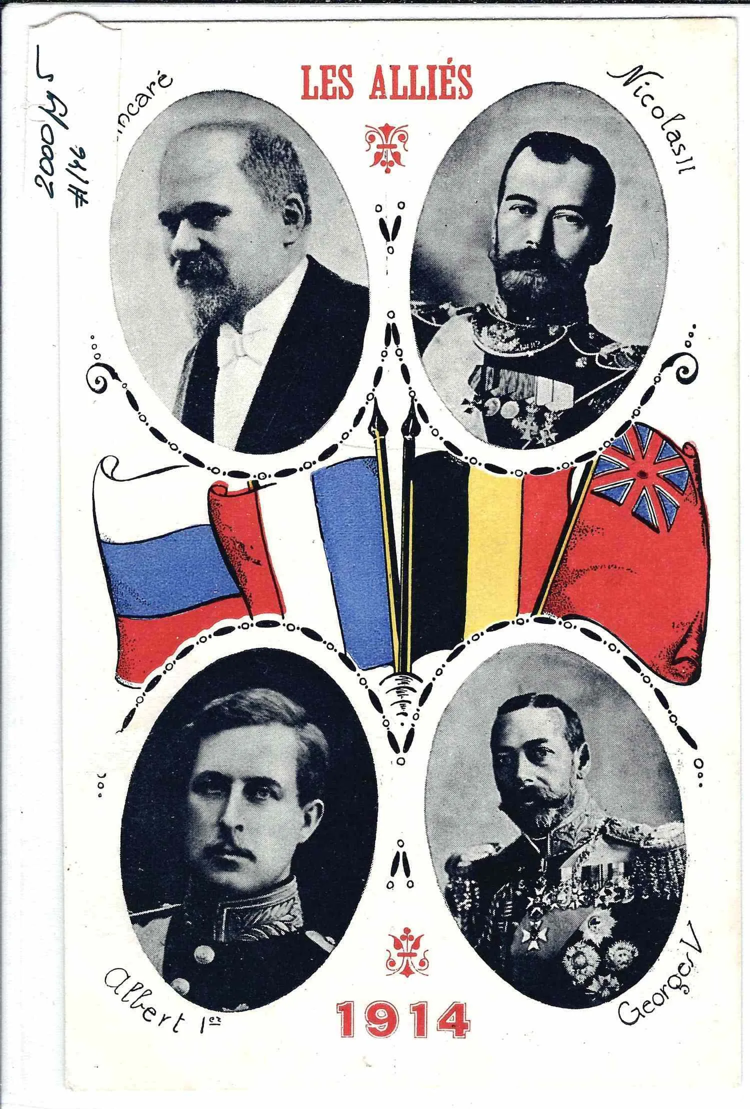 Открытка и почтовая карточка «Союз России, Бельгии, Франции и Англии. 1914». Франция, 1914. — фото 1