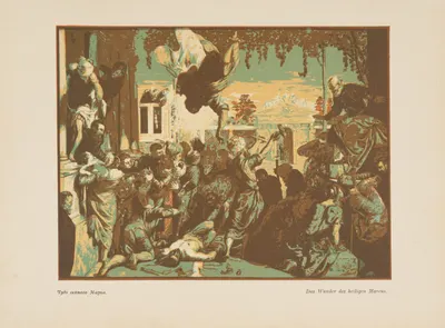 Фалилеев Вадим Дмитриевич. Чудо святого Марка. 1910-е годы.