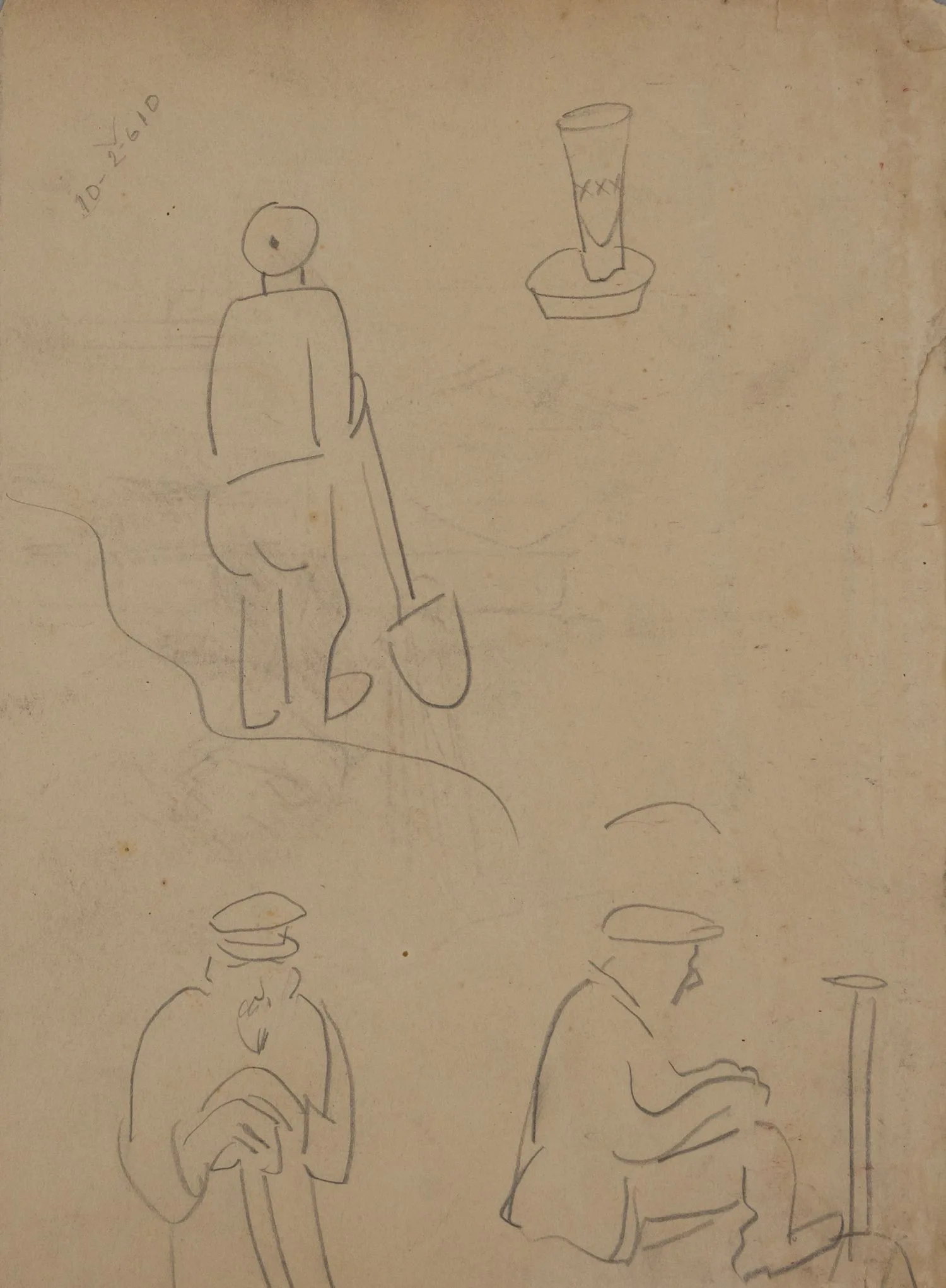 Пичугин Захар Ефимович. Эскиз с колосьями. 1940-е - 1950 -е года. — фото 2