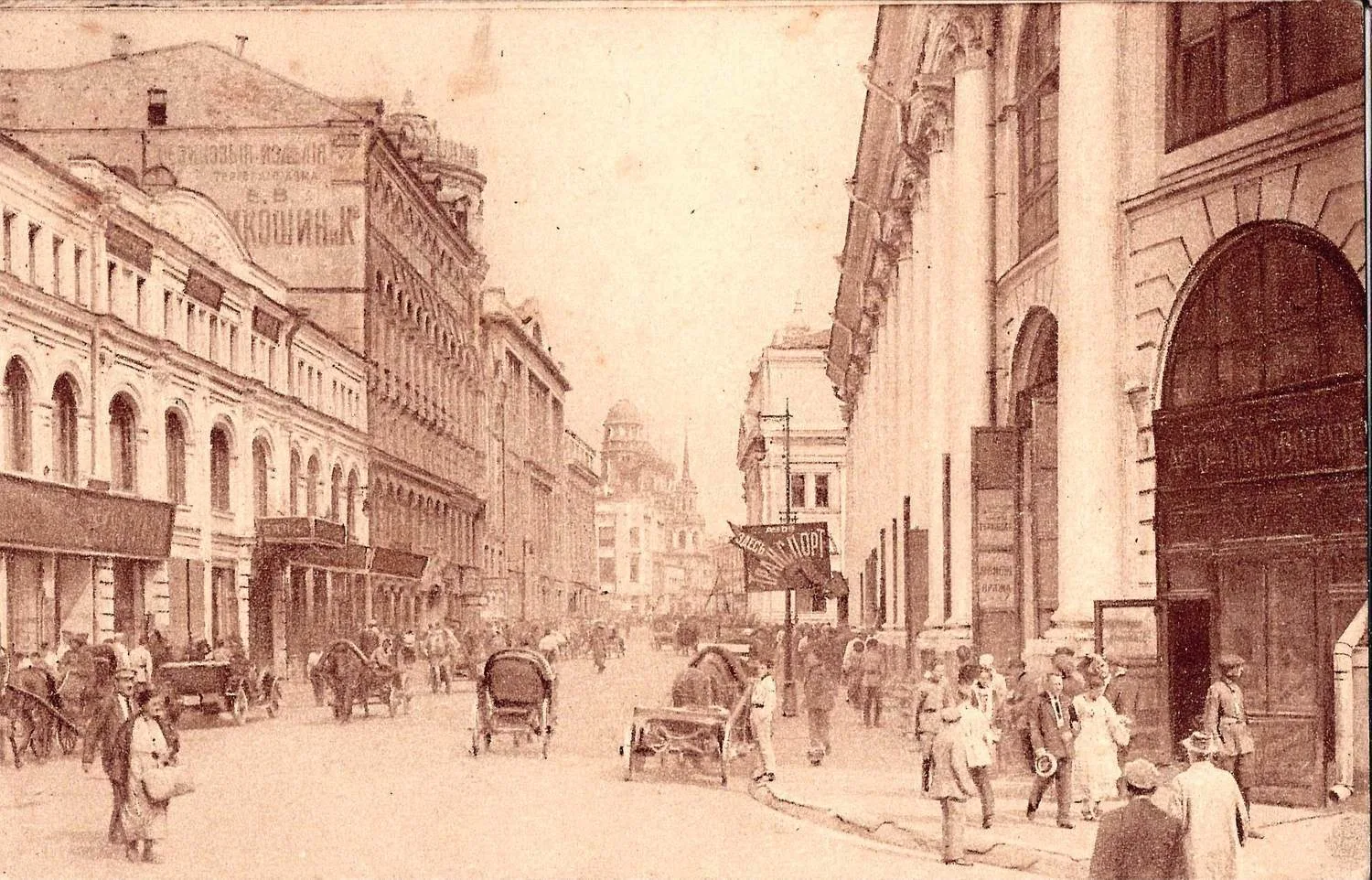 Москва. 6 открыток. 1920-е - 1930-е годы. — фото 4