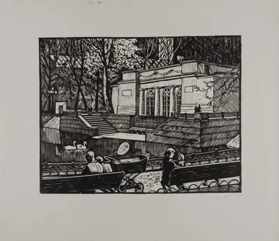 Загрядский Геннадий Тимофеевич. Лебединое озеро. 1981.