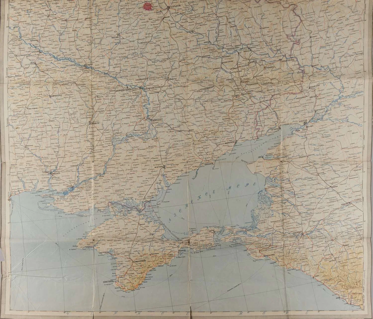 Крым. Туристская карта (М., 1956). — фото 3