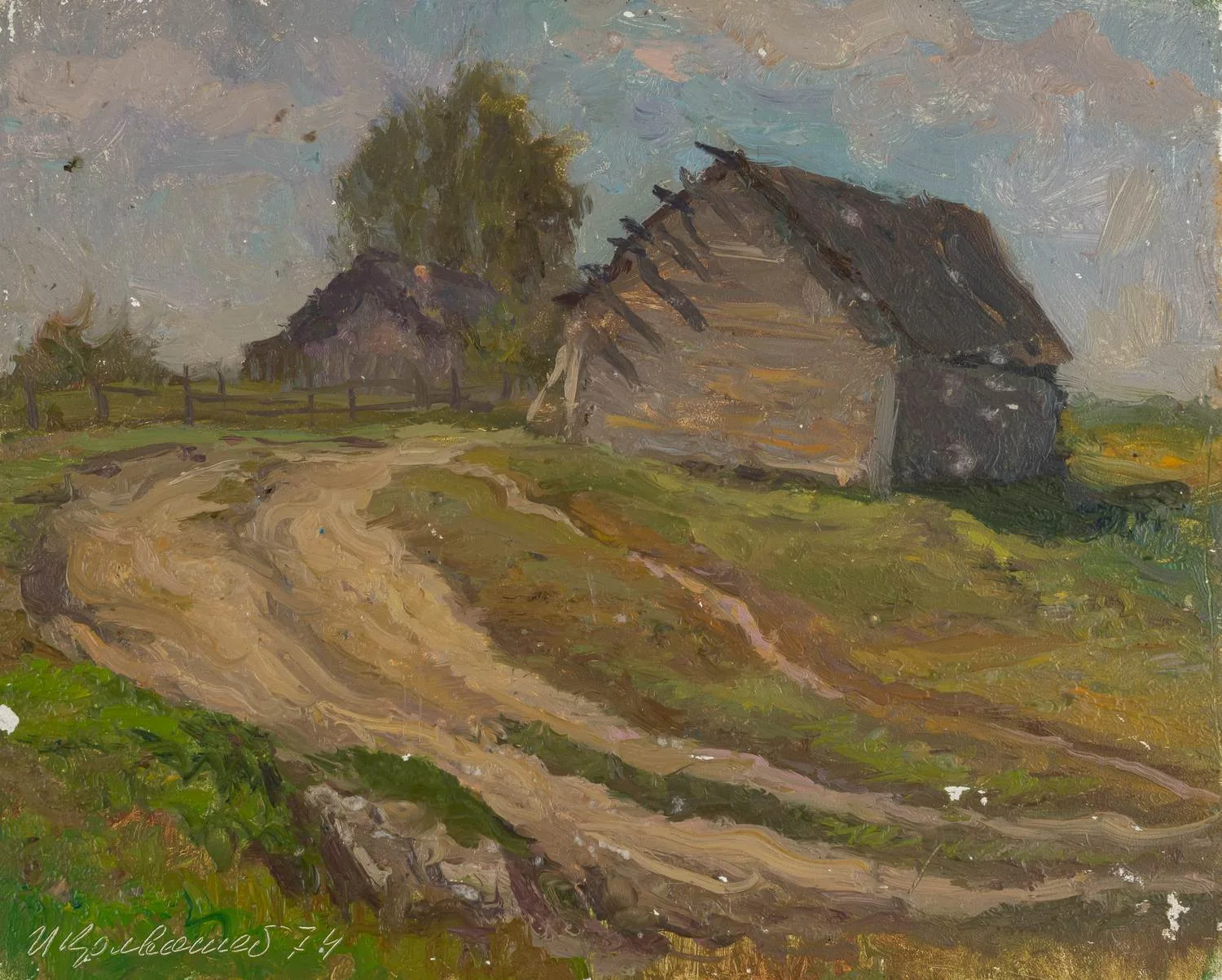 Кривошей Игорь Ефимович. Деревушка. 1974. — фото 1