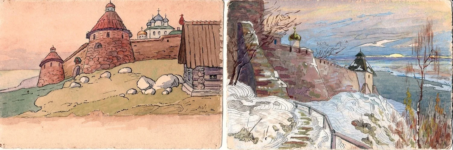 12 рисованных открыток «Русская средневековая архитектура», «Архитектура древней Армении». Нач. XX века. — фото 4