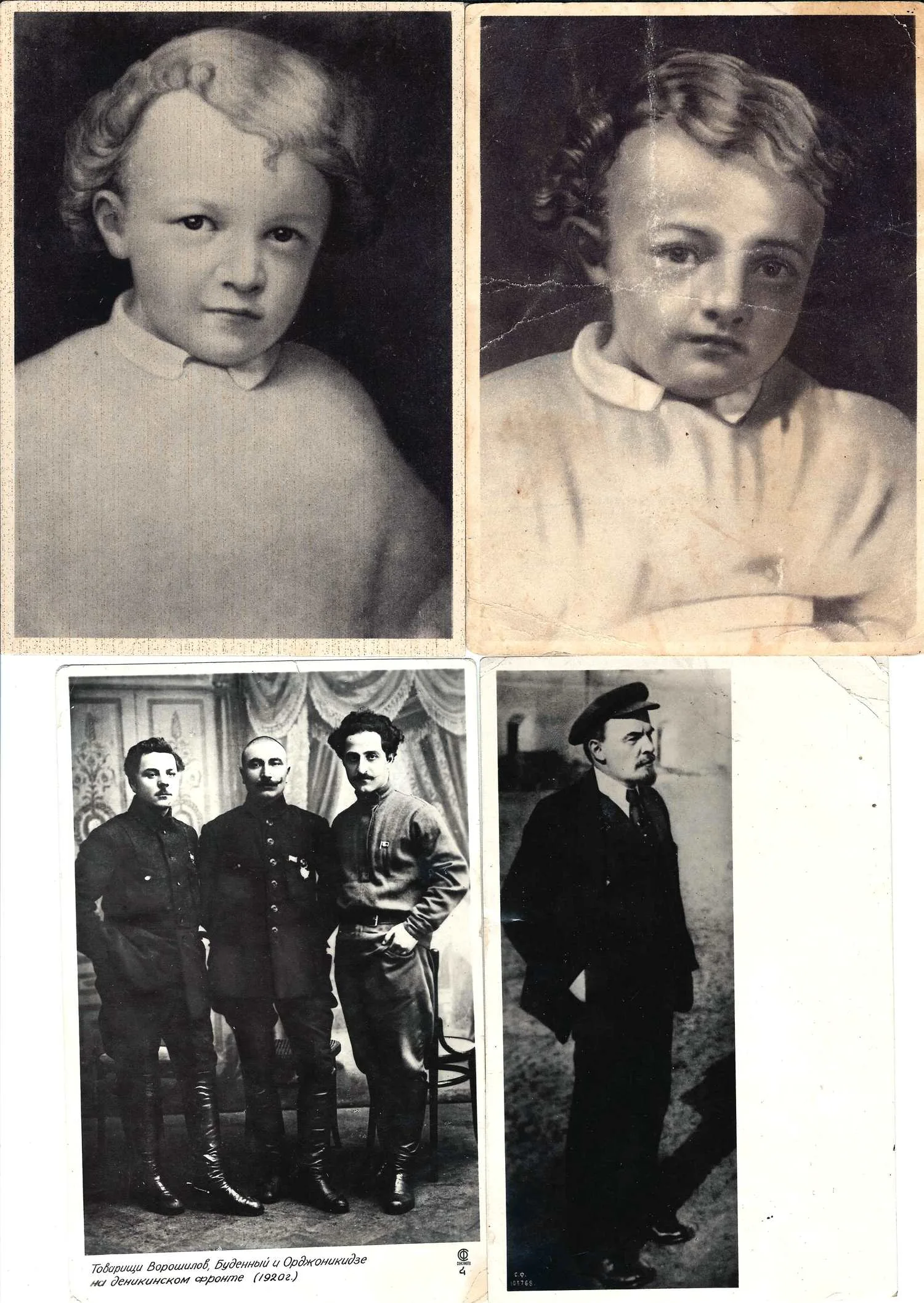 7 открыток «Лидеры партии и Советского государства». 1930-е - 1960-е годы. — фото 2