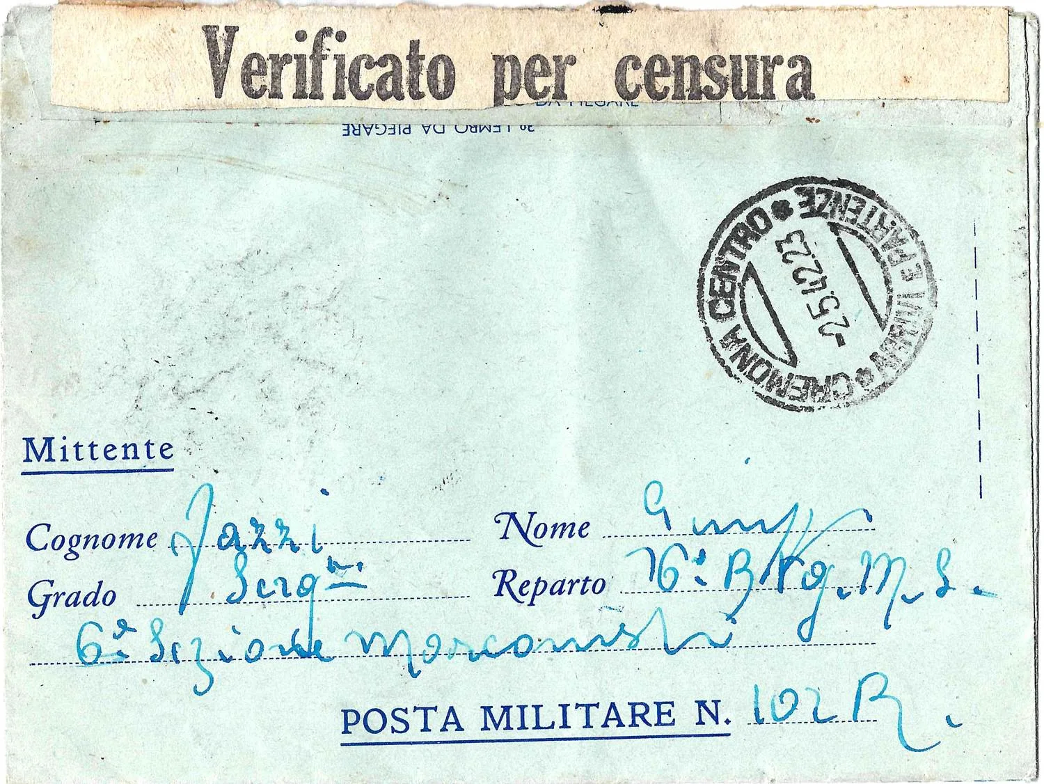 Италия. 4 почтовые карточки и закрытое письмо. 1930-е - 1940-е годы. — фото 3