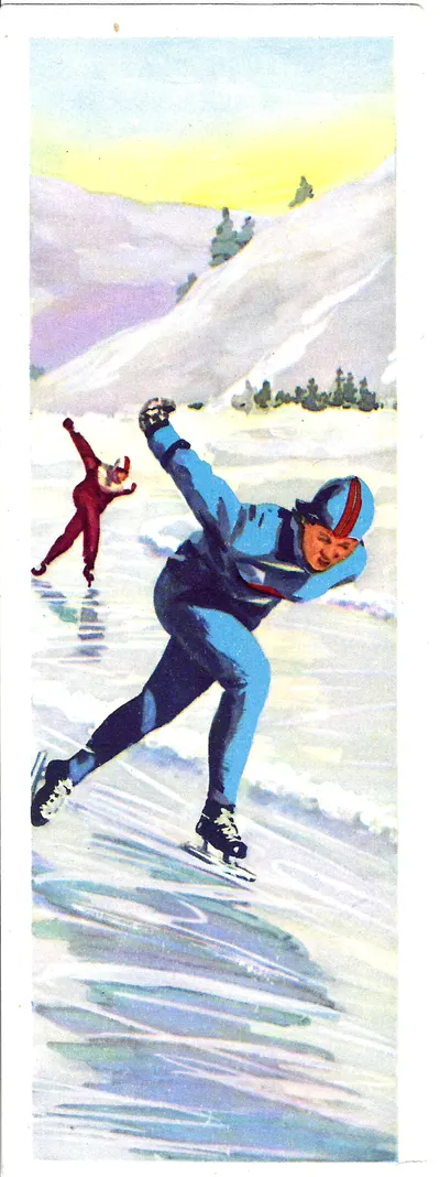 20 рекламно-информационных листов и карточек. СССР, 1960-е - 1980-е годы.