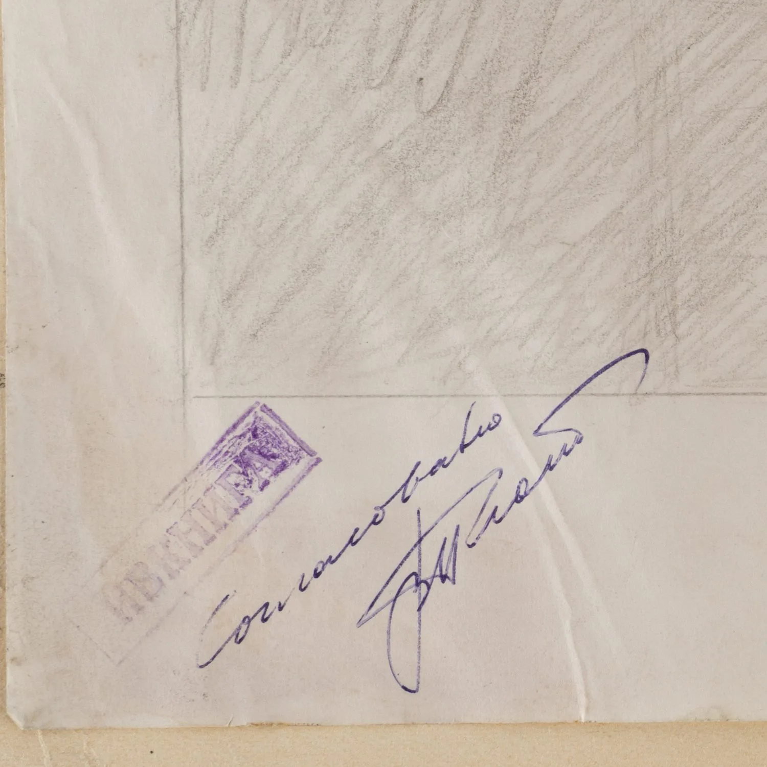 Дехтерева Татьяна Александровна. О.А. Варенцова. Эскиз литографии. 1970-е. — фото 2