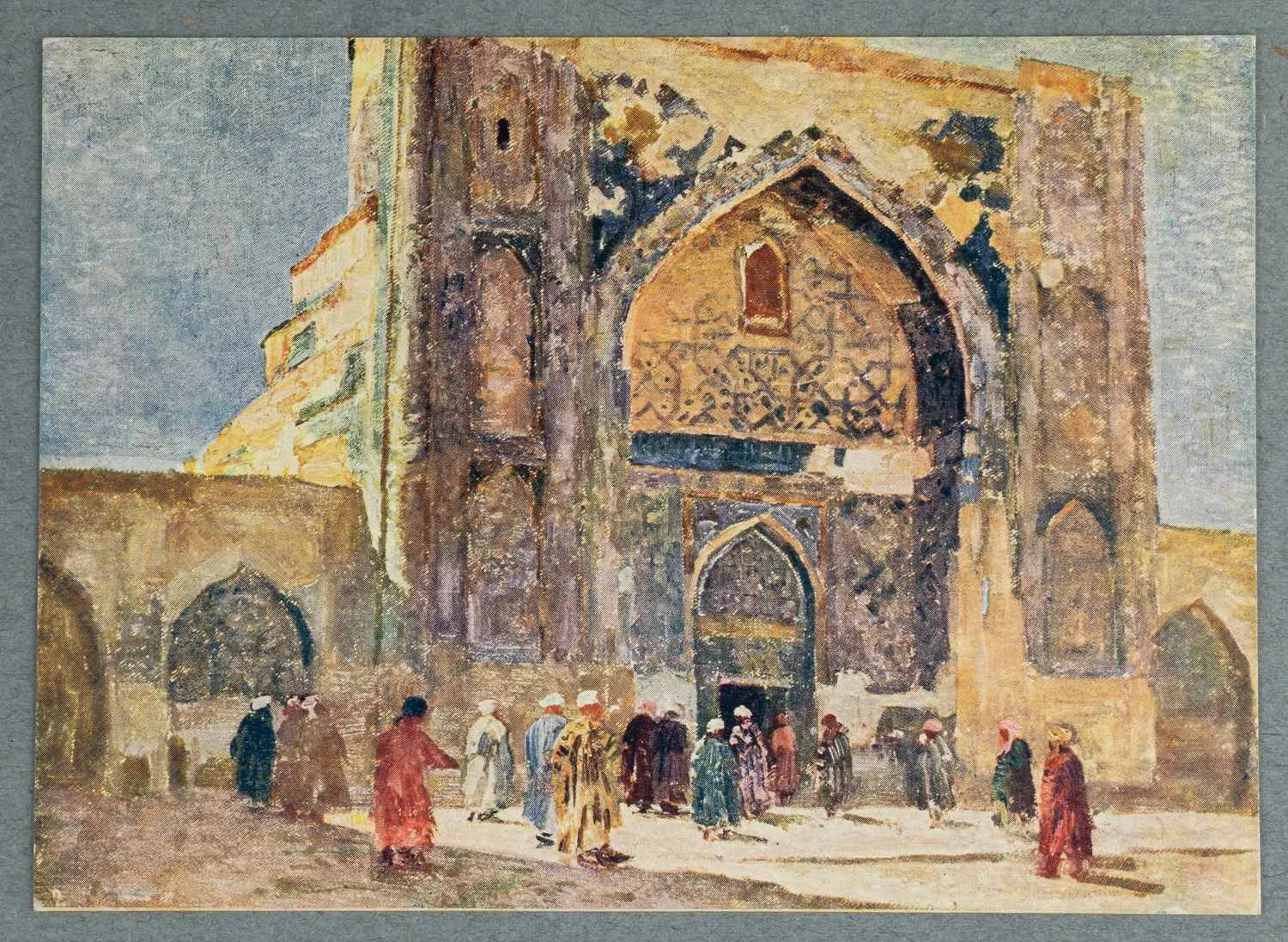 Исупов А.В. 20 открыток «Туркестан», наклеенных в альбом. СССР, 1920-е годы. — фото 3