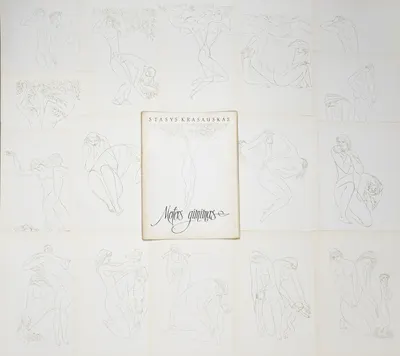 Стасис Красаускас. Рождение женщины. Цикл автоцинкографий. 1979.