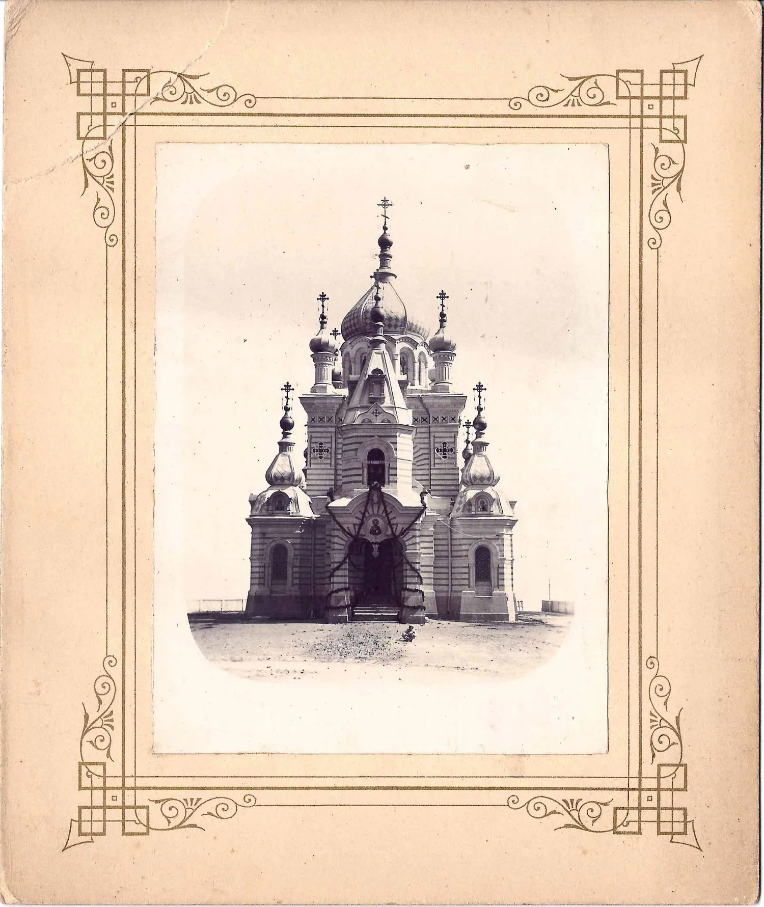 Россия. Северное Причерноморье. 3 фотографии. Вторая половина 1890-х годов. — фото 3