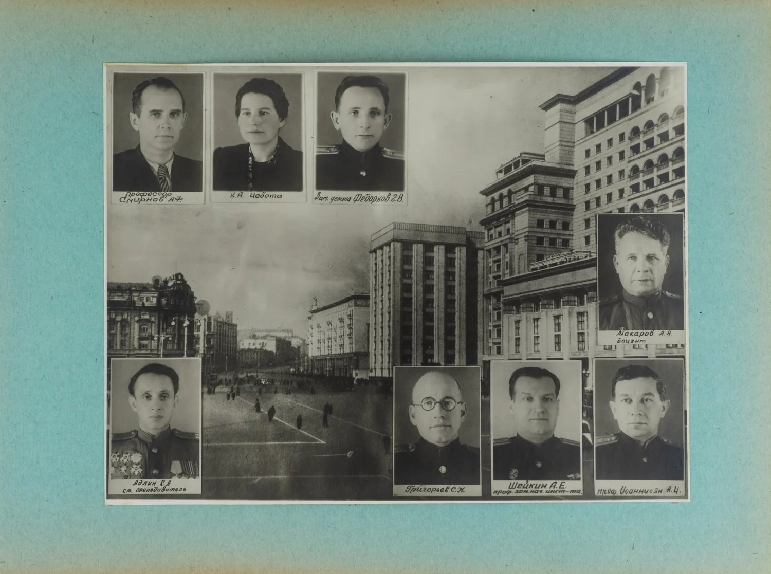 Подносной альбом Ордена Ленина и ордена Трудового Красного Знамени МИИТ им. И.В. Сталина. Факультет Мосты и тоннели. 1950 - 1955. Выпуск инженеров путей сообщения. Выпускнику факультета, инженеру К.А. Черкасову. — фото 2