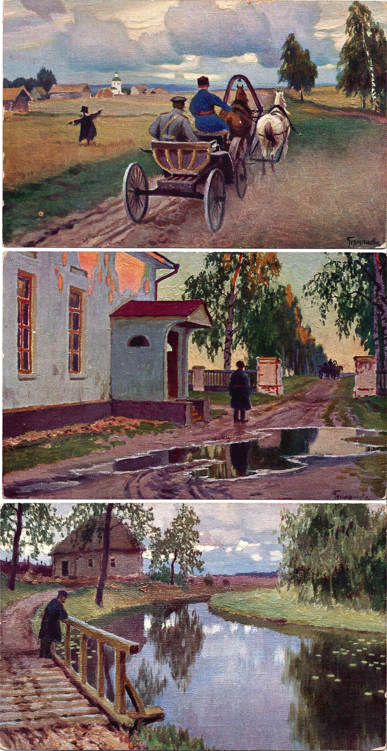Гермашев М.М. 11 художественных открыток. Издание «Ленц и Рудольф», начало XX века. — фото 4